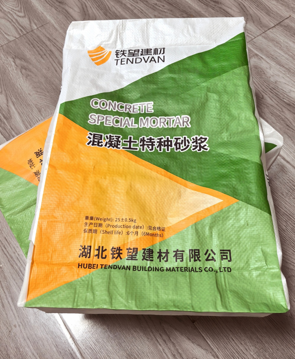 什运乡薄层快速修补料