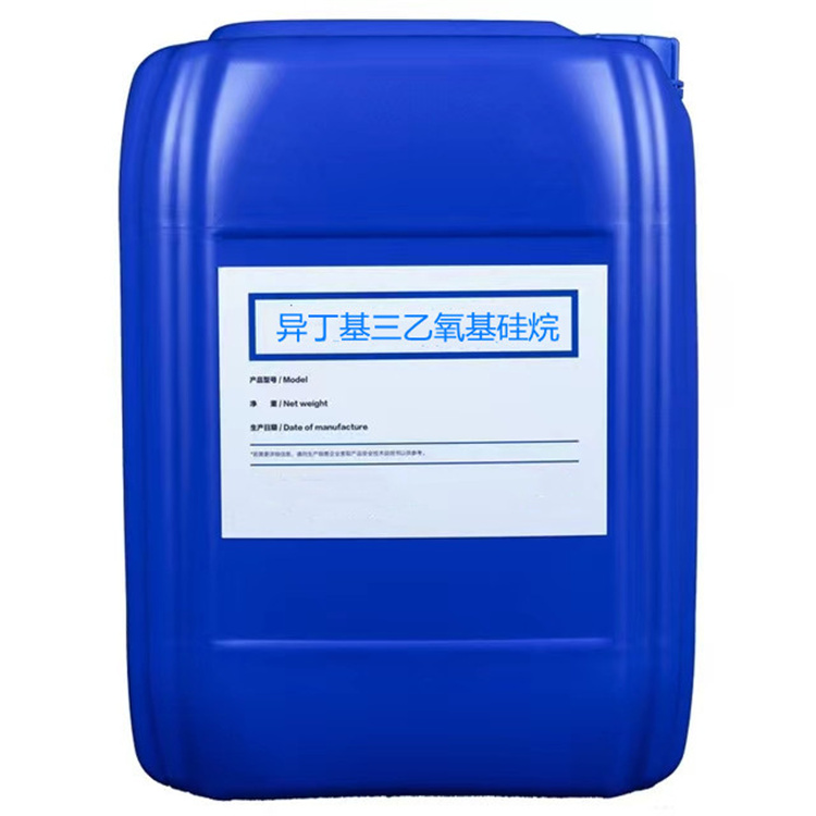 什运乡硅烷浸渍