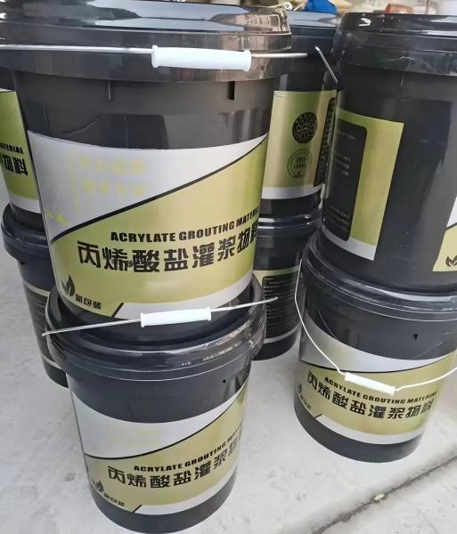 什运乡丙烯酸盐灌浆料